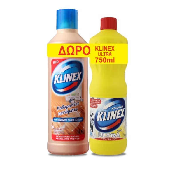 Klinex Καθαριστ &hellip;