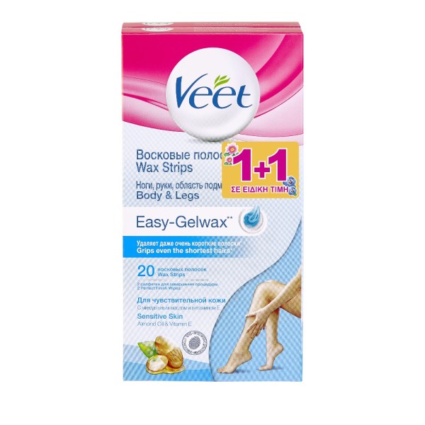 Veet Promo Easy &hellip;