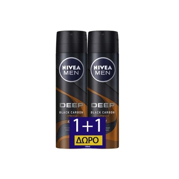 Nivea Men Deep &hellip;