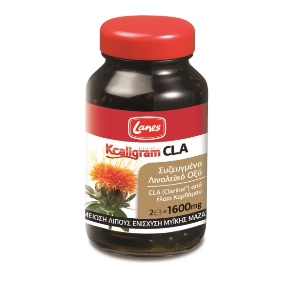 Lanes Kcaligram &hellip;