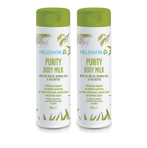 Helenvita Purit &hellip;