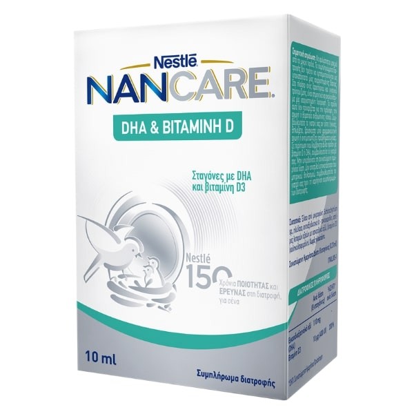 Nestle NANCare …