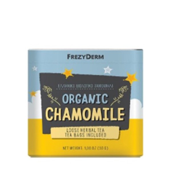 Frezyderm Organ &hellip;