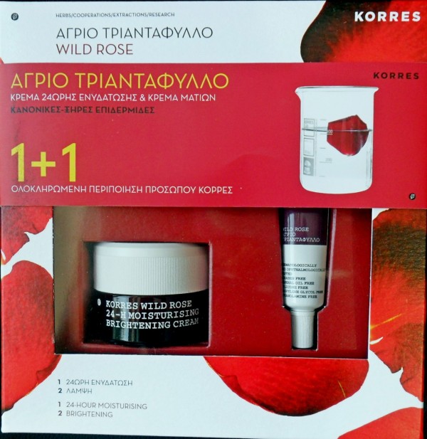 Korres Πακέτο Π &hellip;