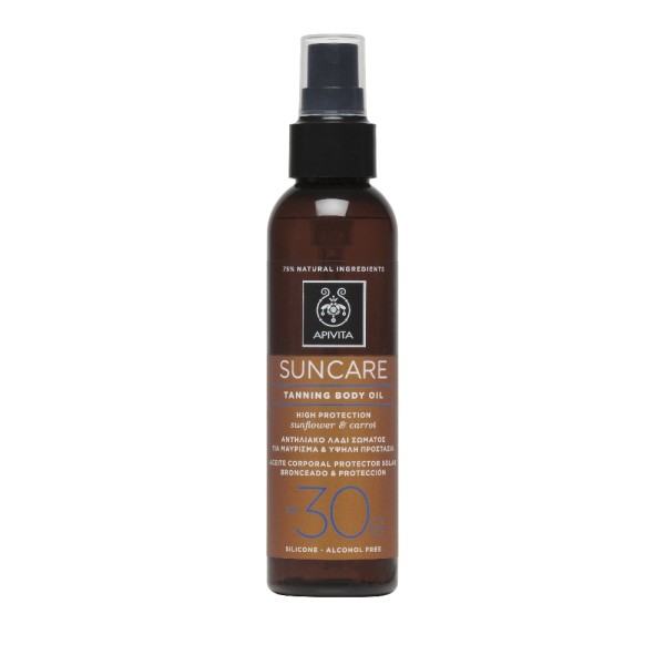 Apivita Suncare … Apivita Suncare …