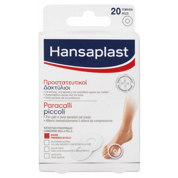 Hansaplast Foot … Hansaplast Foot …