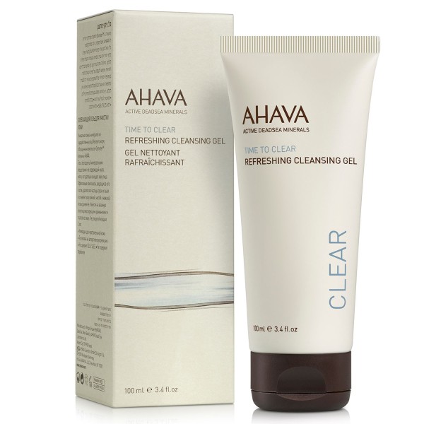 Ahava Time To C &hellip;