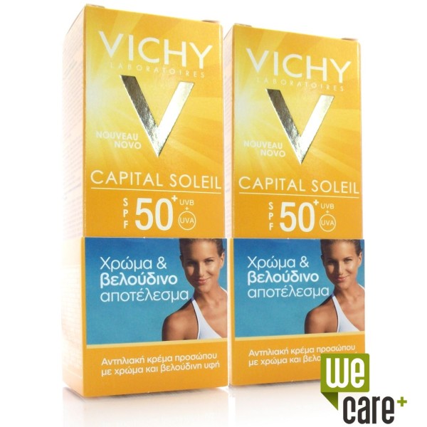 Vichy CS Creme … Vichy CS Creme …