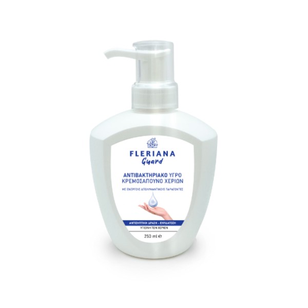 Fleriana Guard &hellip;