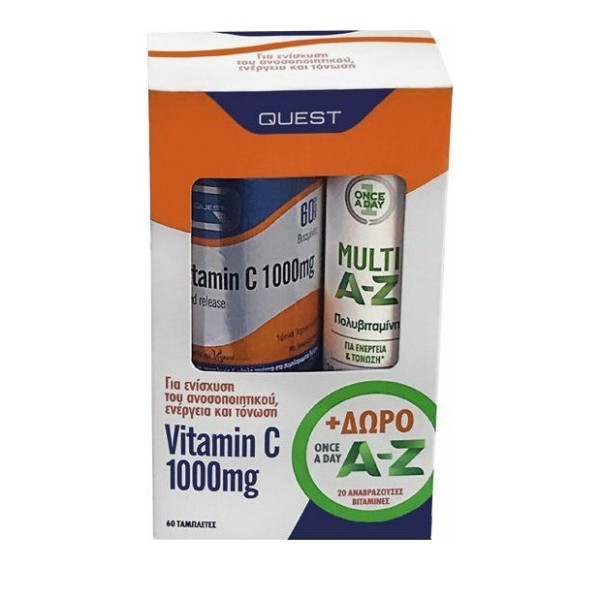 Quest Vitamin C &hellip;