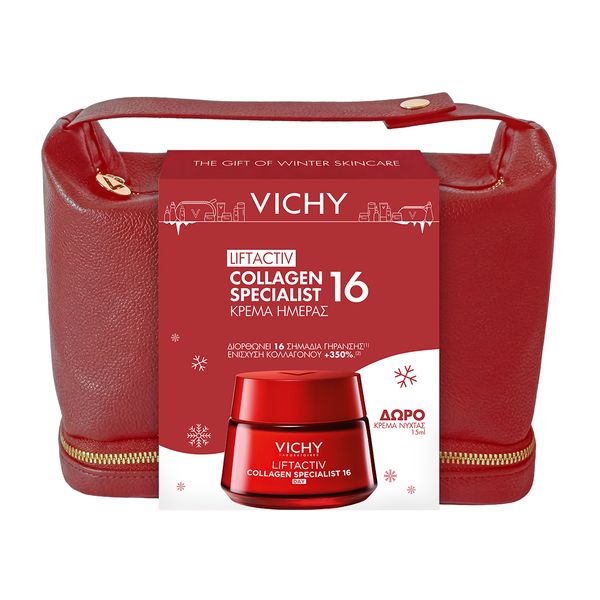 Vichy Promo Bag … Vichy Promo Bag …