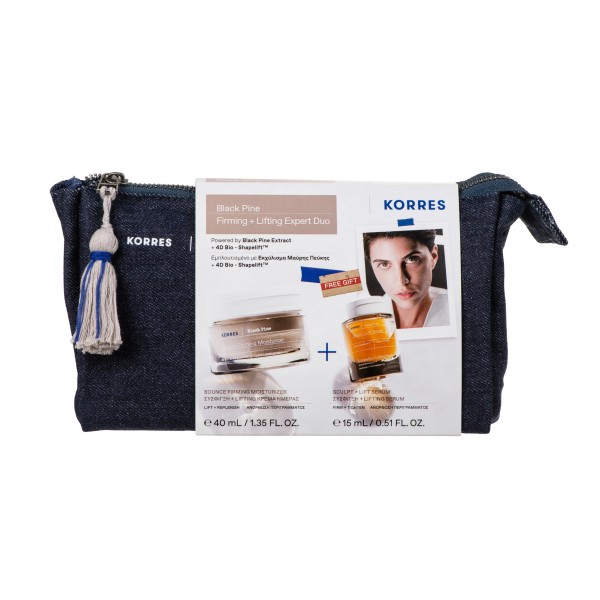 Korres Promo Μα …