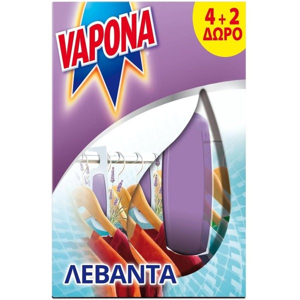 Vapona Perfume with...