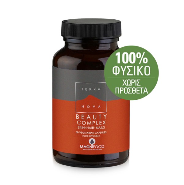 Terranova Beaut … Terranova Beaut …