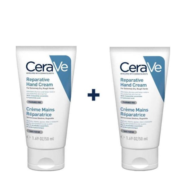 CeraVe Promo Re &hellip;