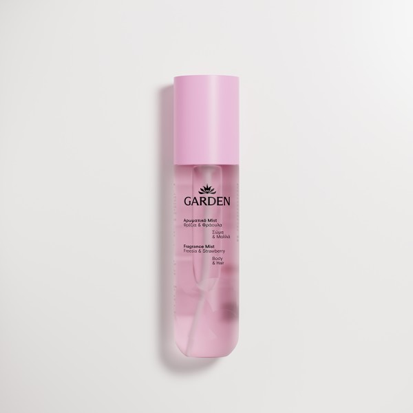 Garden Αρωματικ &hellip;