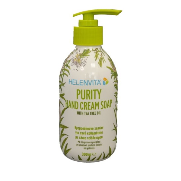 Helenvita Purit … Helenvita Purit …