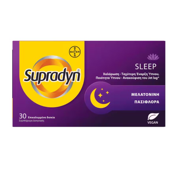 Supradyn Sleep, …