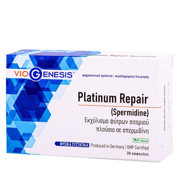 Viogenesis Plat … Viogenesis Plat …