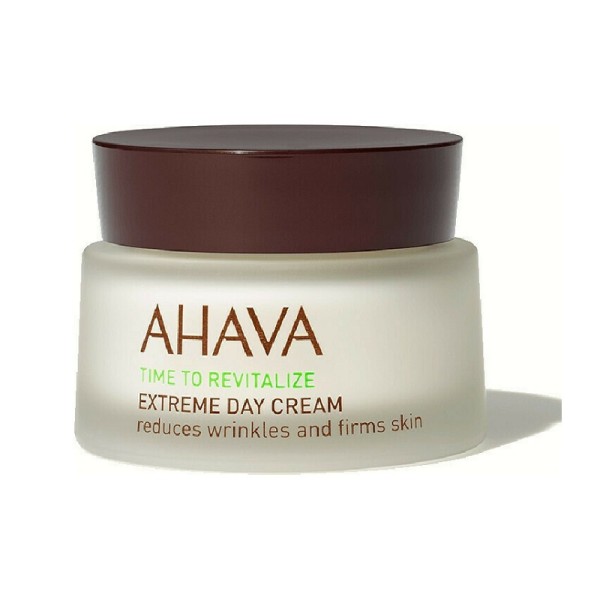 Ahava Time to R &hellip;
