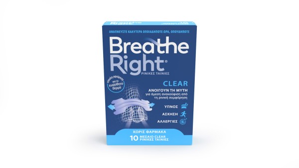 Breathe Right C &hellip;