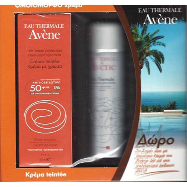 Avene Creme Tei &hellip;