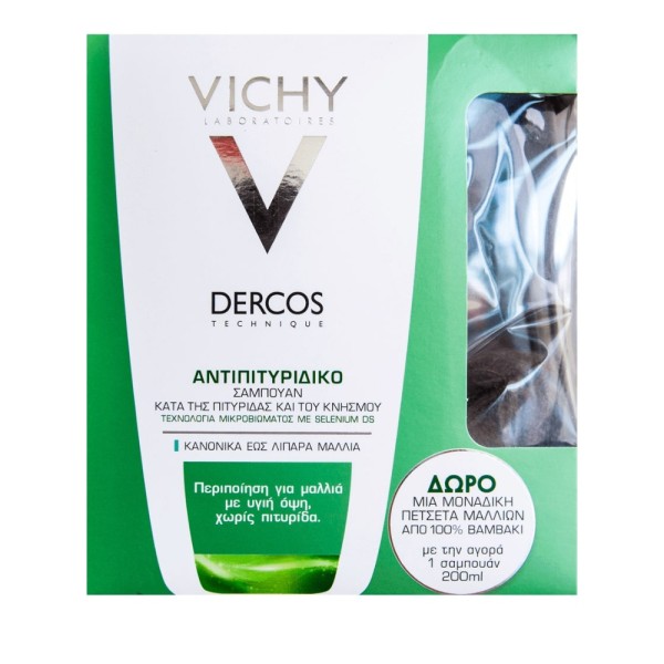Vichy Dercos Pr …