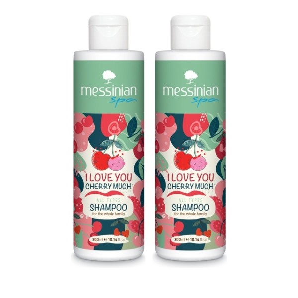 Messinian Spa P … Messinian Spa P …