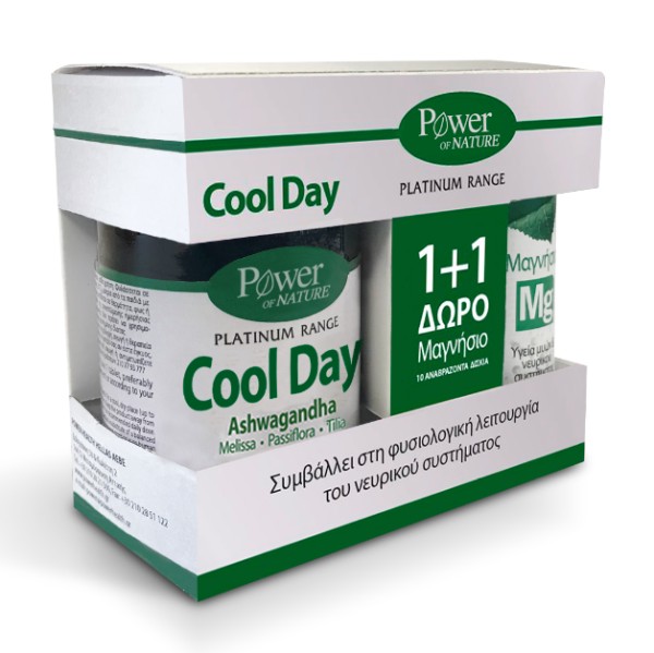 Power Health Pr &hellip;