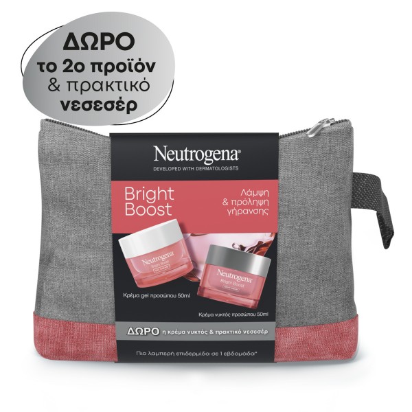 Neutrogena Prom &hellip;