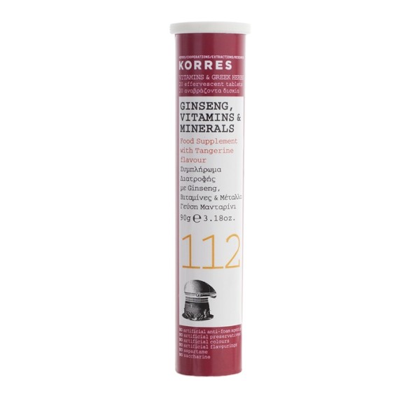 Korres vitamins &hellip;