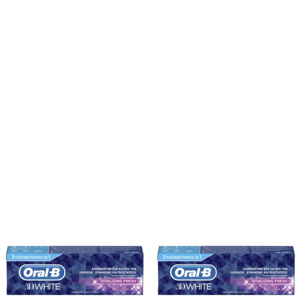 Oral-B Promo Οδ &hellip;