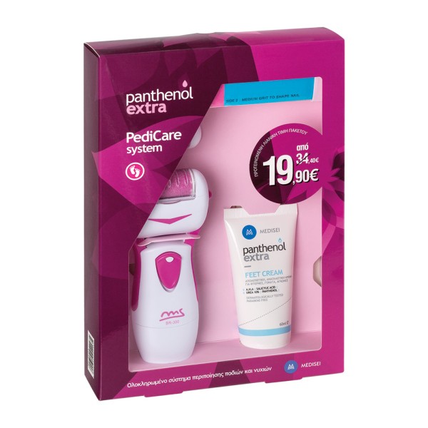 Panthenol Extra &hellip;