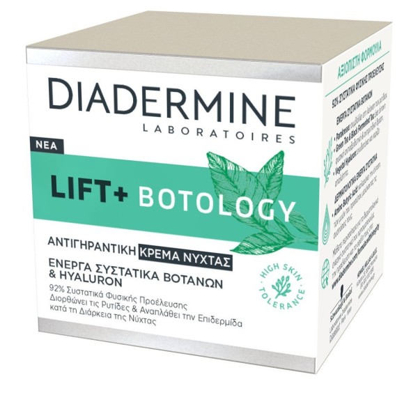 Diadermine Lift &hellip;