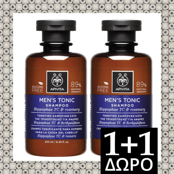 Apivita Τονωτικ &hellip;