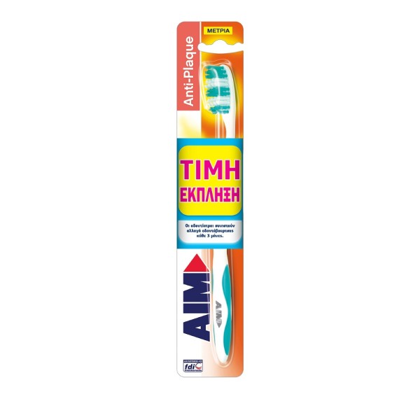 AIM Anti-Plaque … AIM Anti-Plaque …