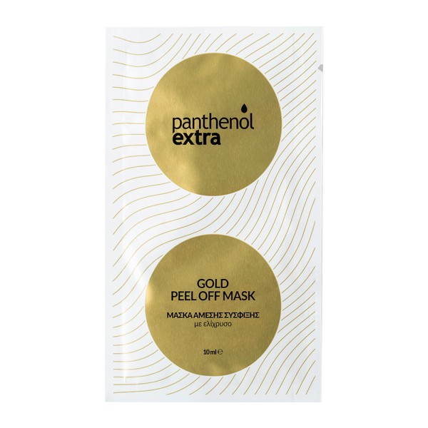 Panthenol Extra … Panthenol Extra …