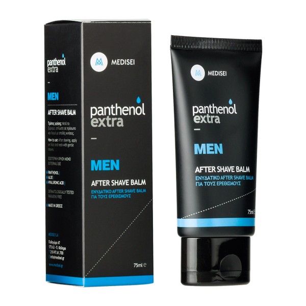 Panthenol Extra … Panthenol Extra …