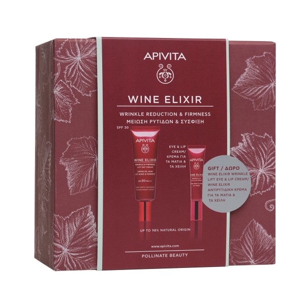 Apivita Promo W &hellip;