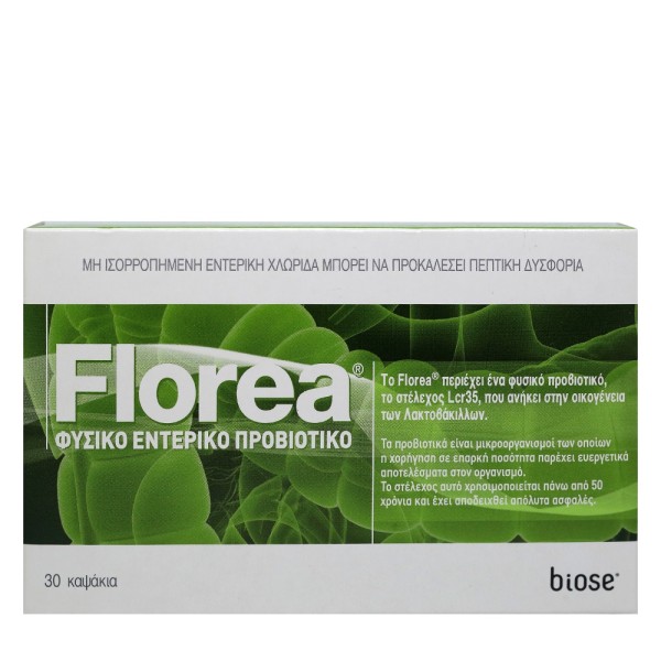 Florea Φυσικό Ε …