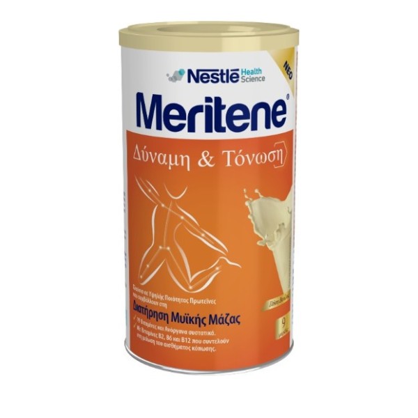 Meritene Πρωτει &hellip;