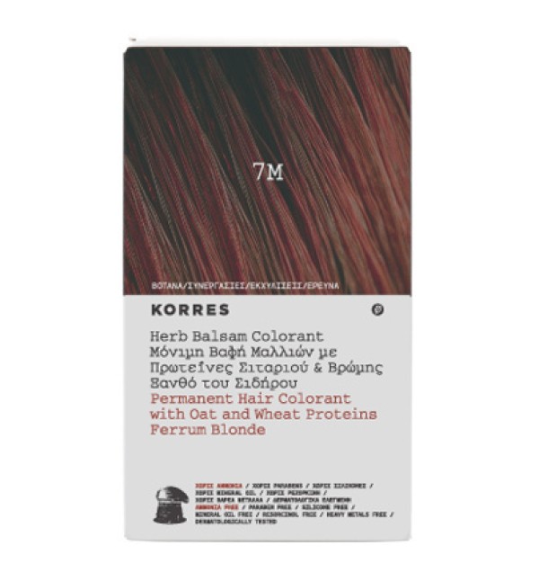 Korres Βαφή Μαλ &hellip;