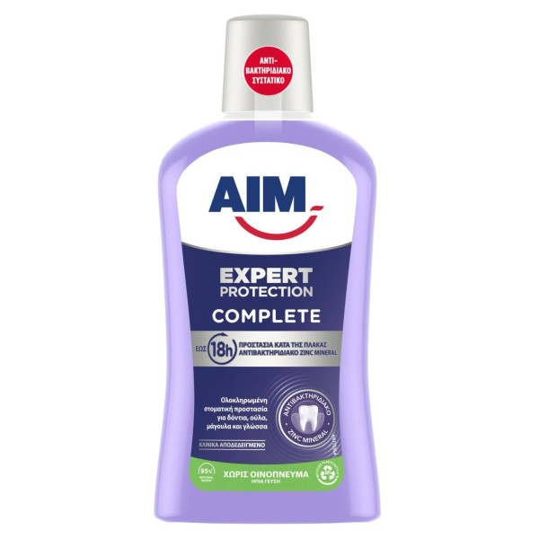 AIM Expert Prot &hellip;