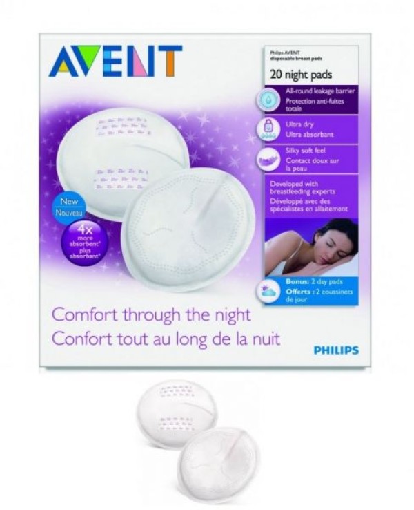 Avent Επιθέματα … Avent Επιθέματα …
