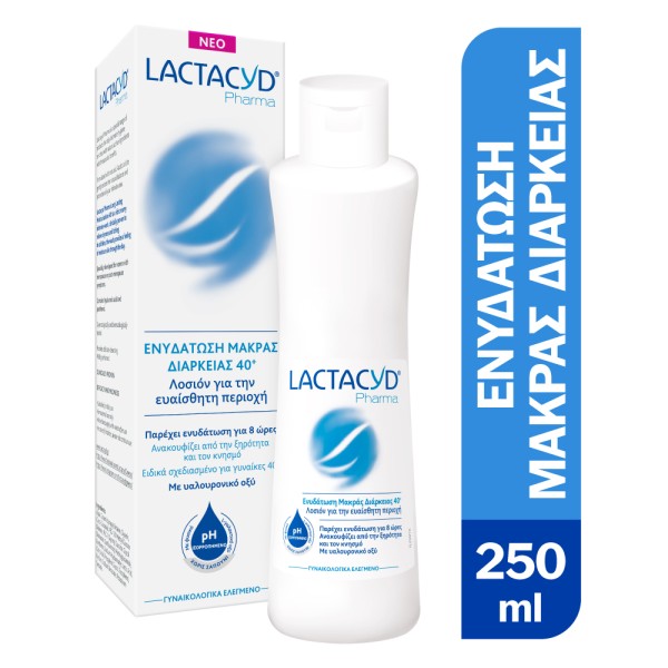 Lactacyd Pharma … Lactacyd Pharma …