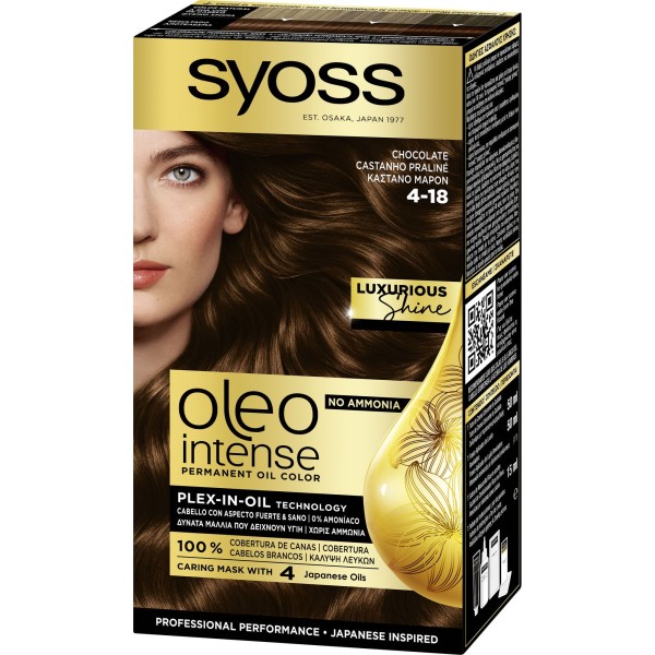 Syoss Oleo Inte … Syoss Oleo Inte …