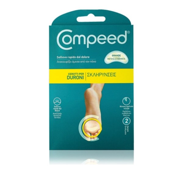 Compeed Patch…