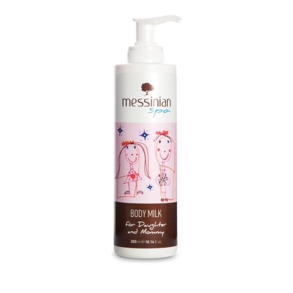 Messinian Spa B …
