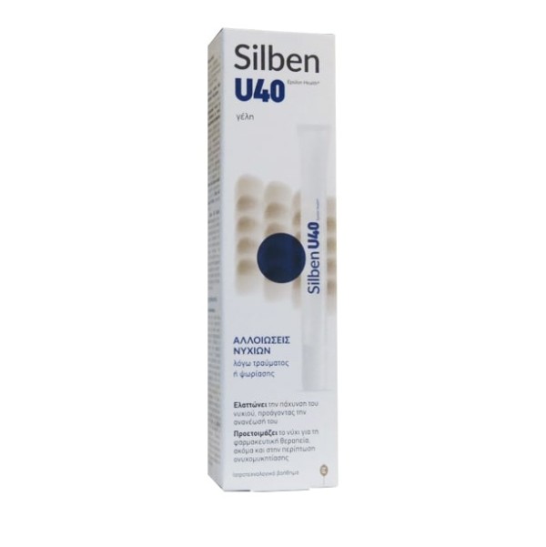 Silben U40 Γέλη &hellip;
