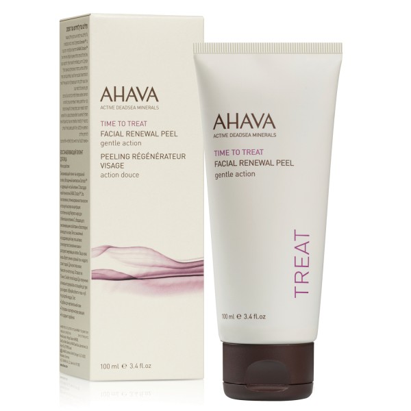 Ahava Time to T … Ahava Time to T …